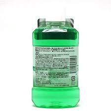 Nước súc miệng OralSplash hương bạc hà 500ml