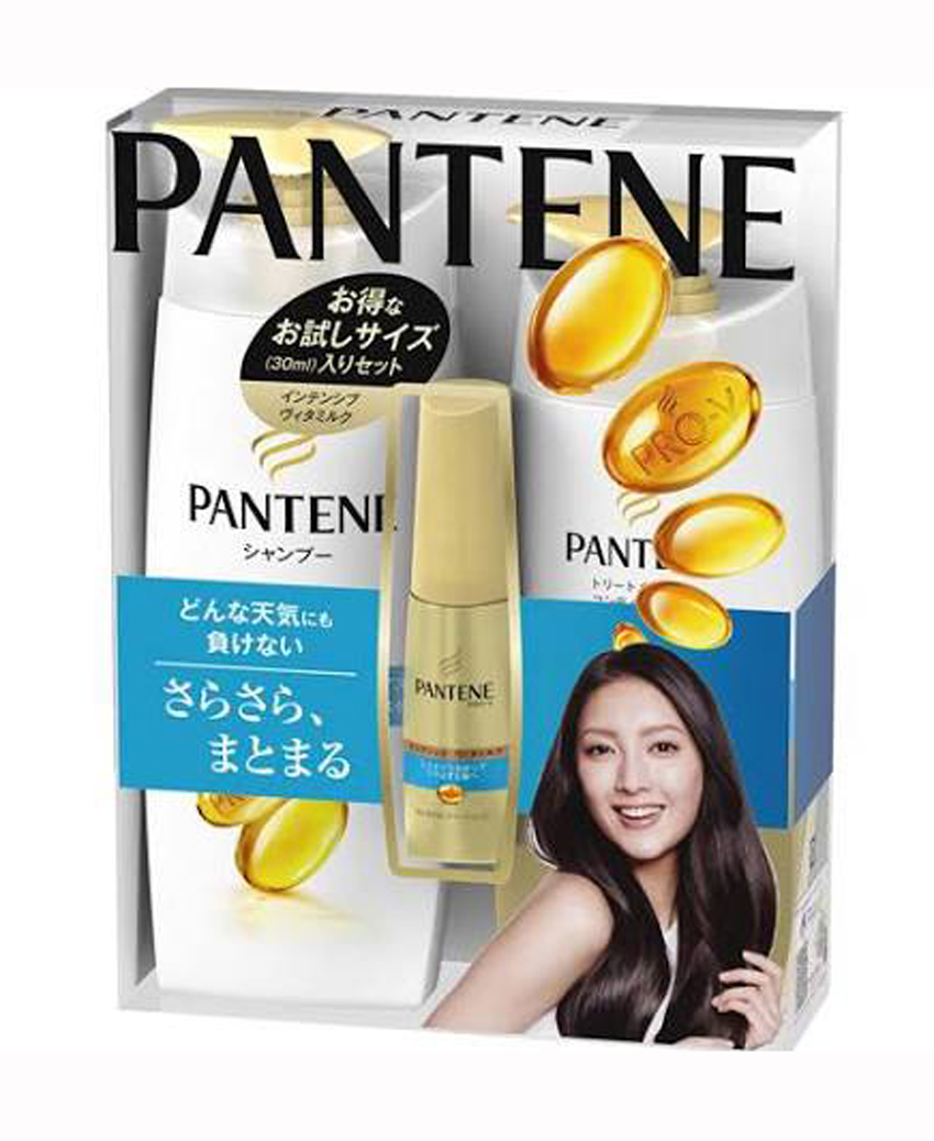 Bộ dầu gội xả Pantene Pro V cho tóc hư tổn (tặng kèm chai dưỡng)