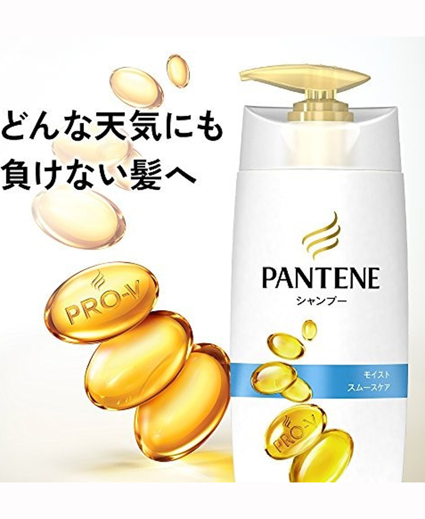 Bộ dầu gội xả Pantene Pro V cho tóc hư tổn (tặng kèm chai dưỡng)