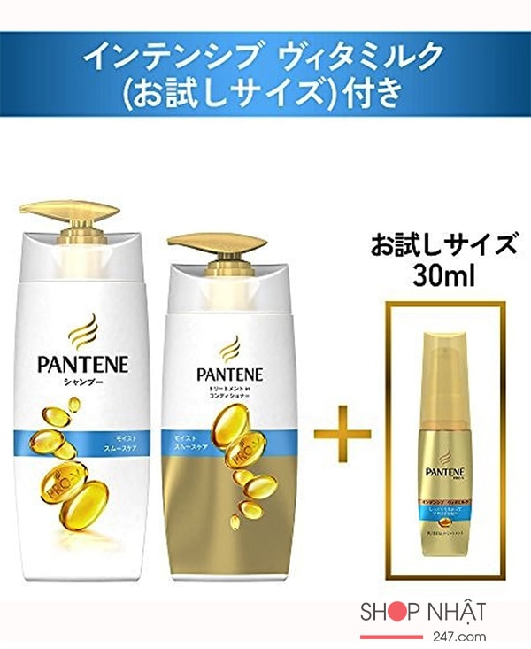 Bộ dầu gội xả Pantene Pro V cho tóc hư tổn (tặng kèm chai dưỡng)