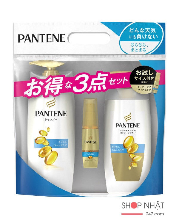 Bộ dầu gội xả Pantene Pro V cho tóc hư tổn (tặng kèm chai dưỡng)