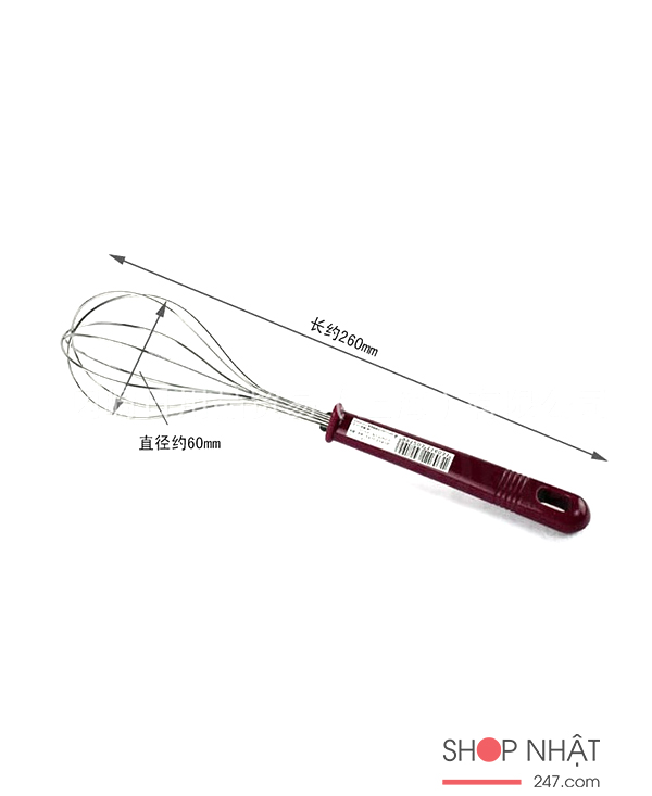 Dụng cụ đánh trứng inox Kokubo 26cm - Hàng nội địa Nhật Bản