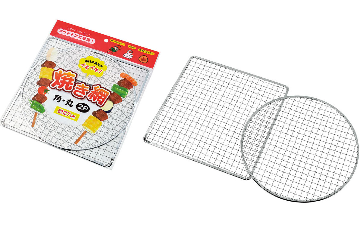 Set 2 lưới vỉ nướng inox