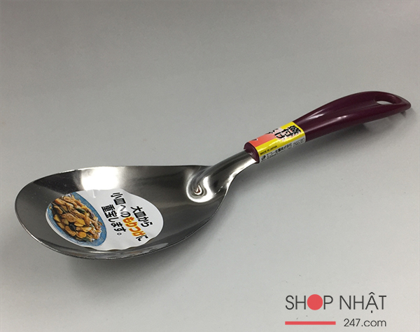 Muôi nhà bếp inox