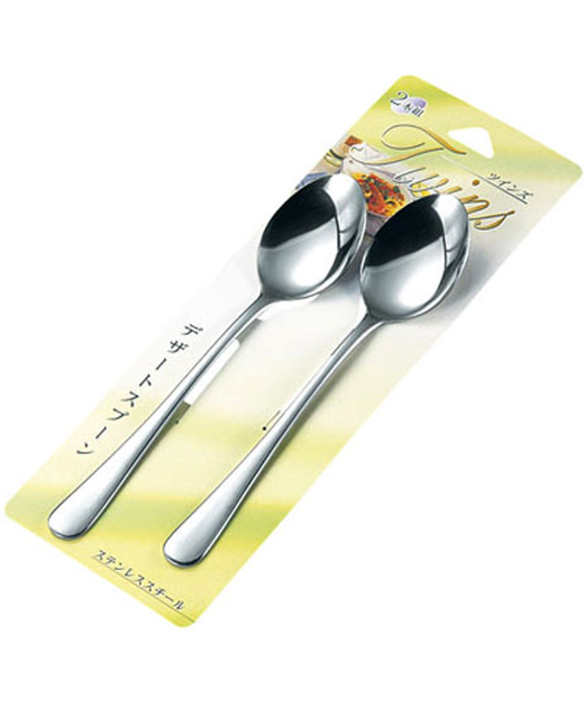 Set 2 thìa inox Twins