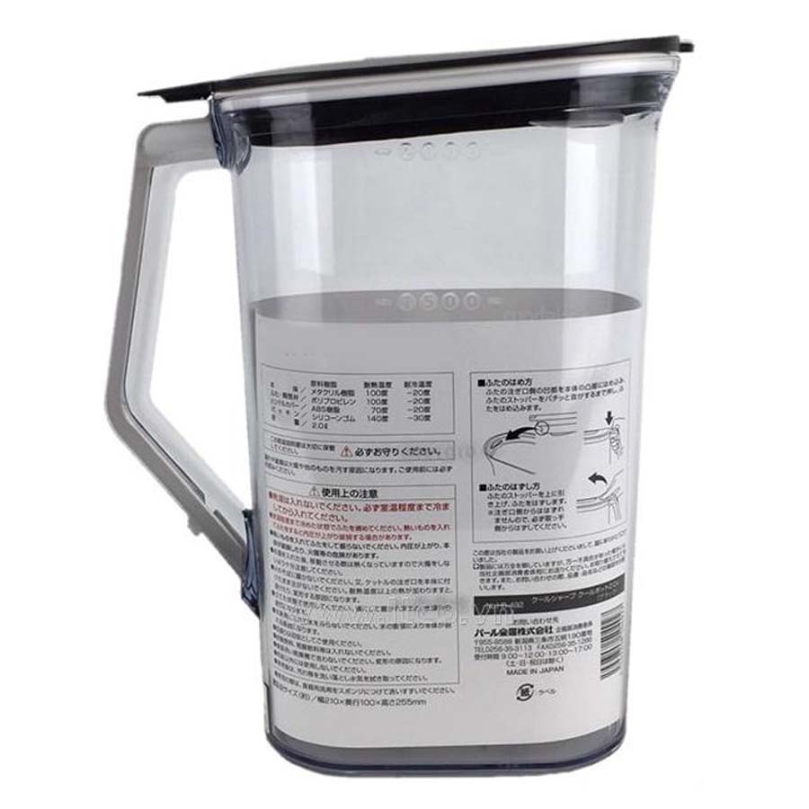 Bình nước cao cấp 2 lít nắp xanh