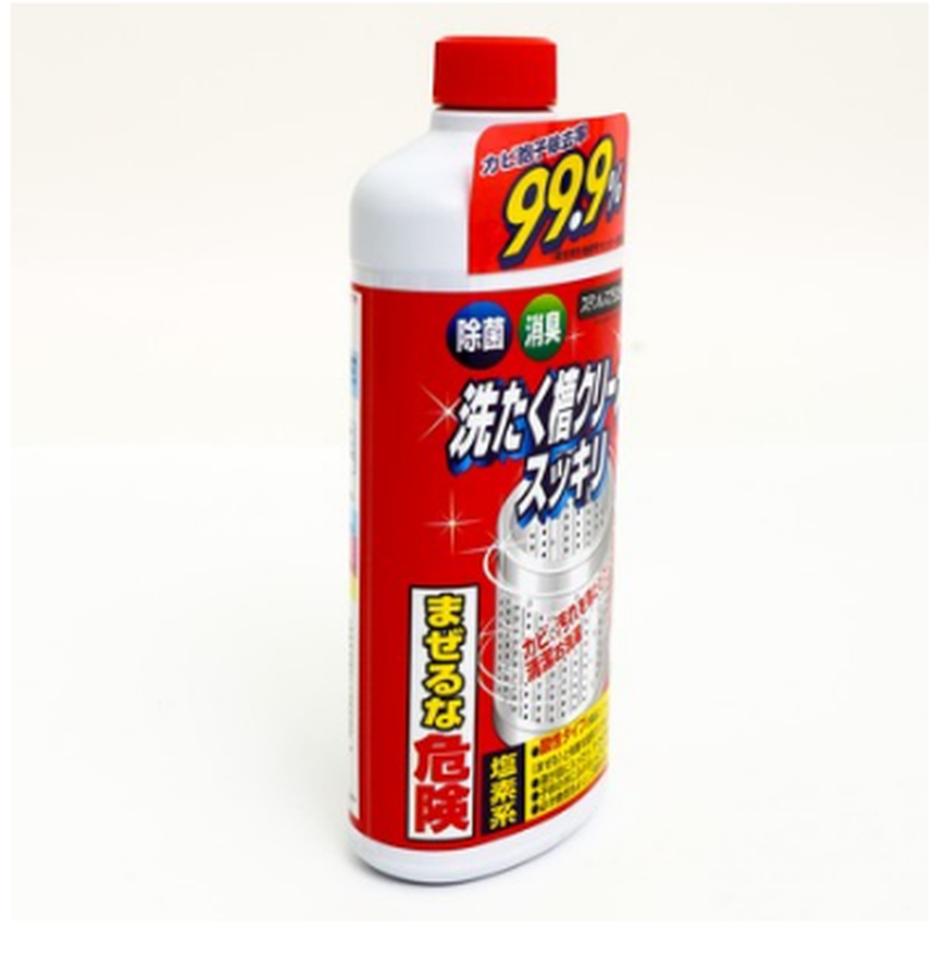 Nước tẩy vệ sinh lồng máy giặt Rocket