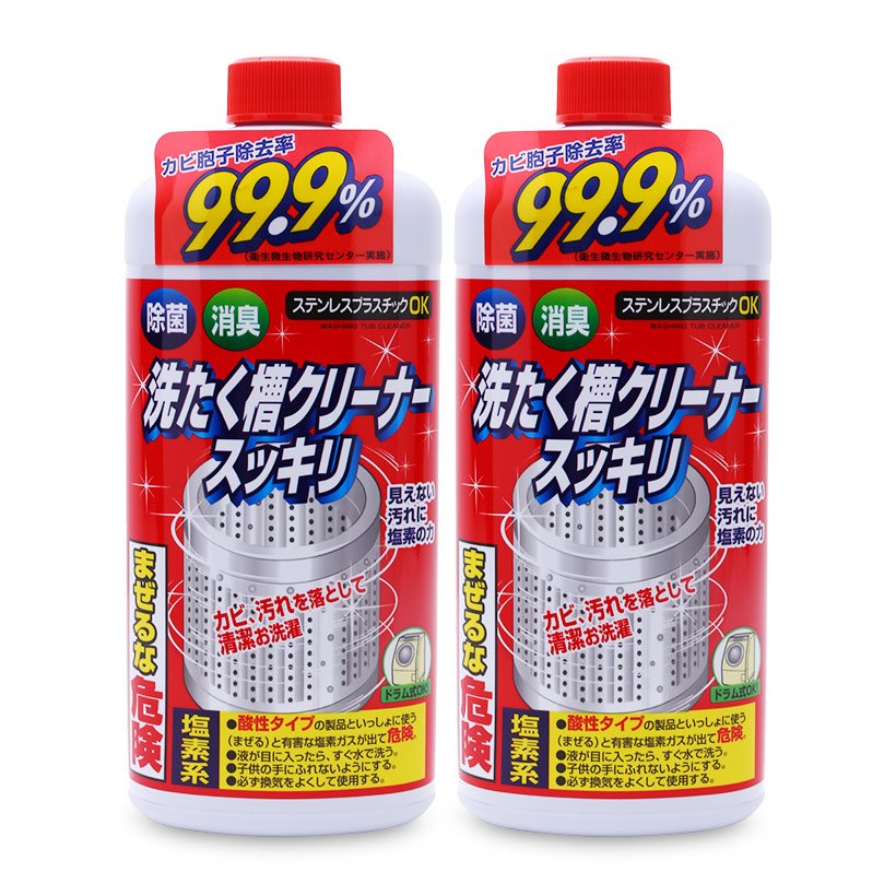 Nước tẩy vệ sinh lồng máy giặt Rocket