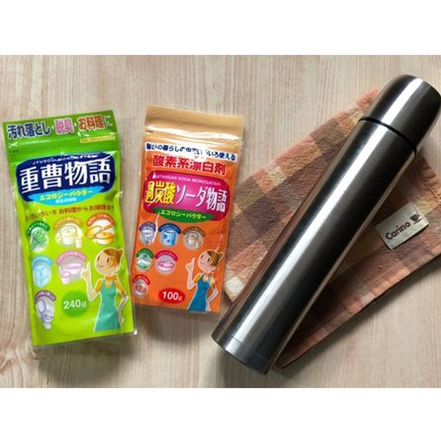 Bột Baking Soda rửa vết bẩn, nấu ăn 240g