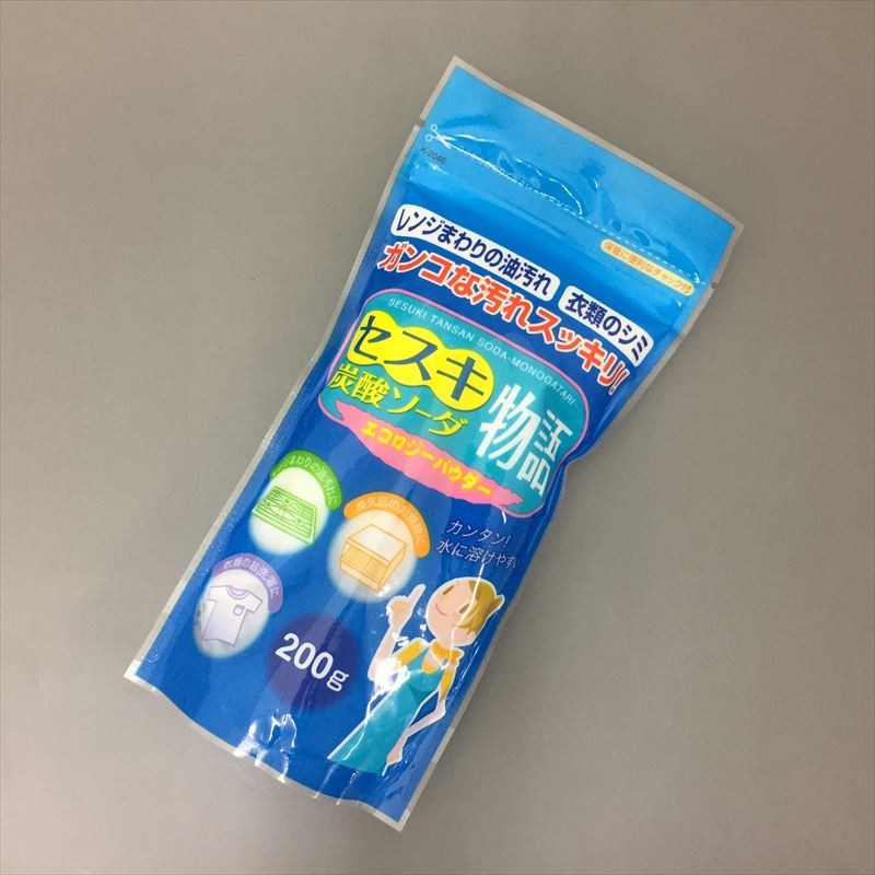 Bột Sodium tẩy vết bẩn đa năng 200g