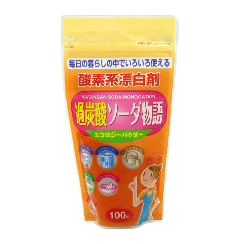 Bột Baking Soda tẩy vết bẩn nhà bếp, nhà tắm, lồng máy giặt,... 100g nội địa Nhật Bản