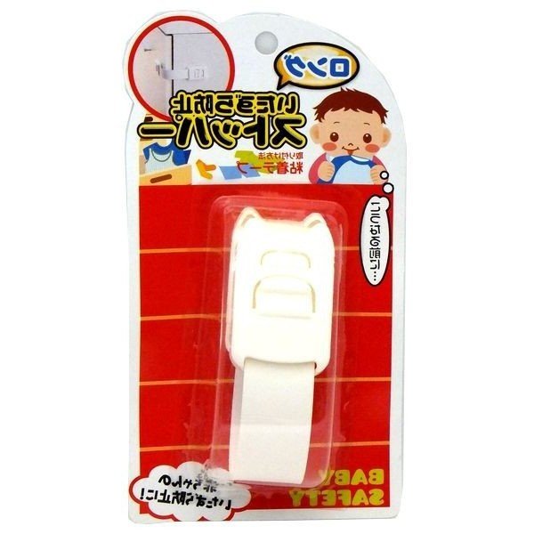 Khóa ngăn kéo, tủ lạnh trẻ em (mẫu mới)