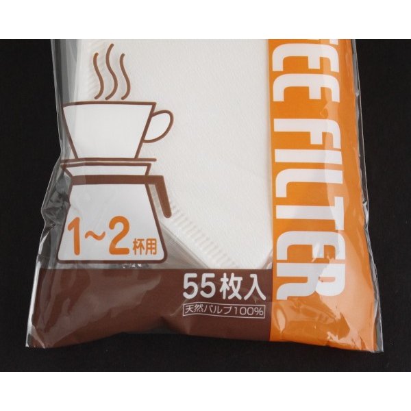 Set 55 túi giấy lọc trà, cà phê size M