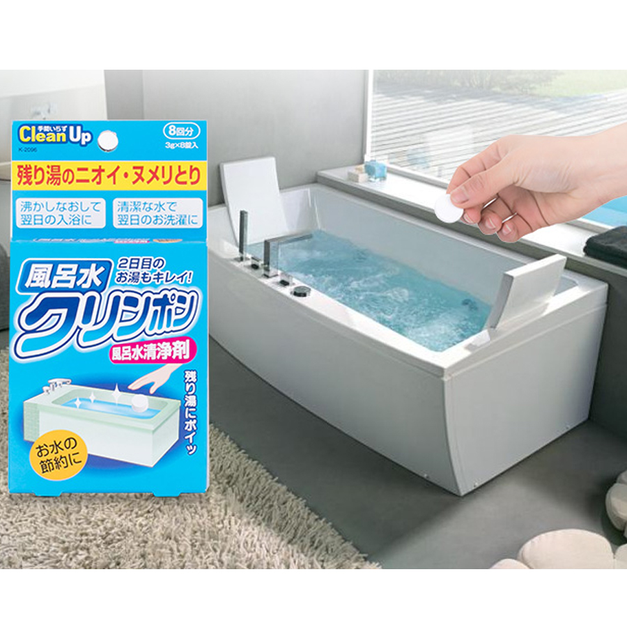 Viên làm sạch bồn tắm (8x3g)