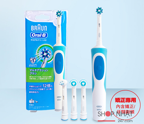 Máy đánh răng điện Oral-B Braun Vitality