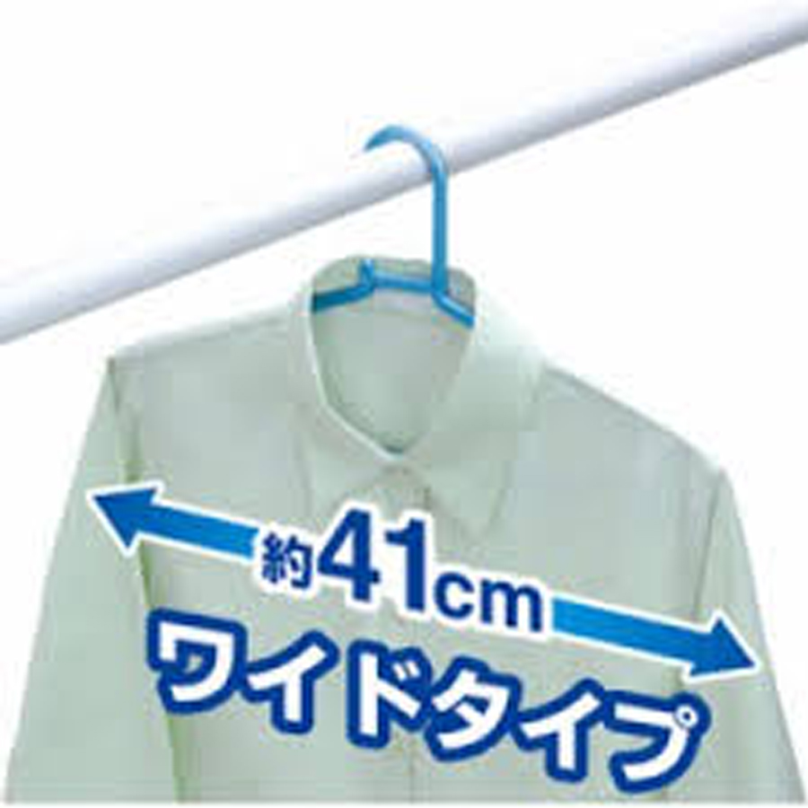 Set 10 móc phơi quần áo