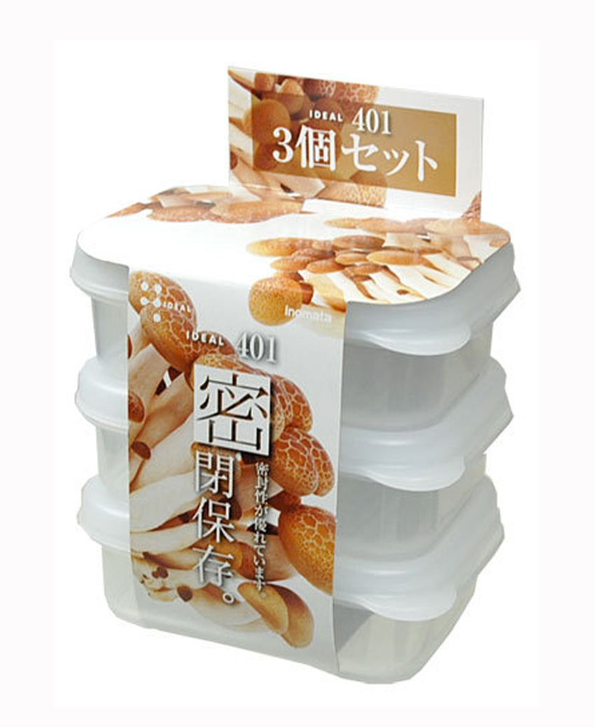 Set 3 hộp nhựa đựng thực phẩm 100ml