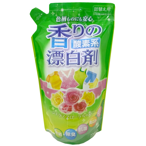 Nước tẩy vết bẩn trên quần áo tẩy mạnh 720ml