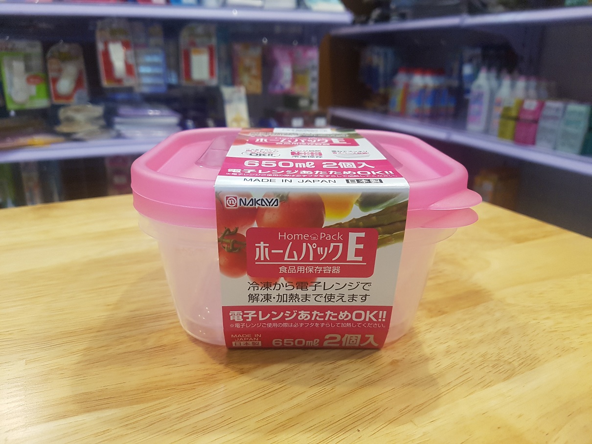 Set 3 hộp nhựa 380ml màu hồng