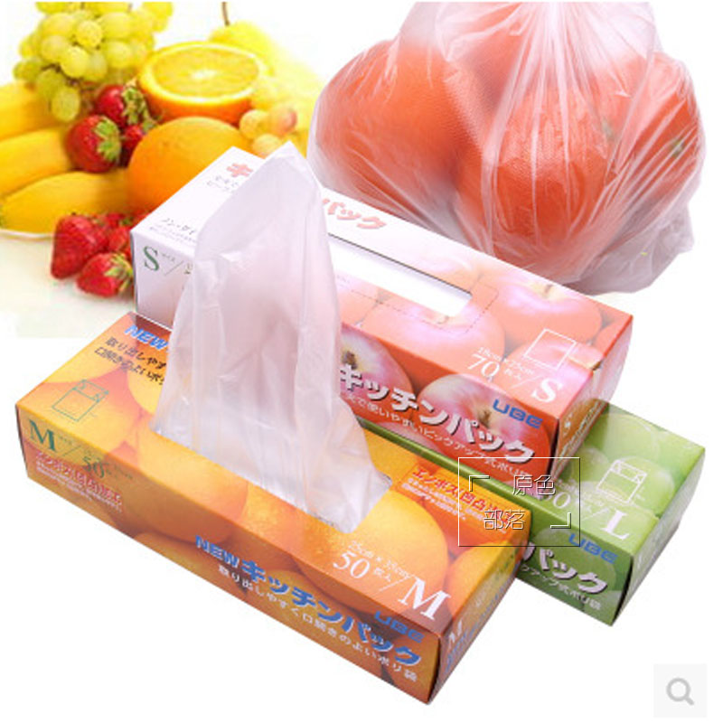Set 50 túi ny lông bảo quản thực phẩm Sanada nội địa Nhật Bản
