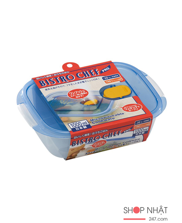 Hộp đựng thực phẩm chịu nhiệt lò vi sóng Bistro Chef Pro