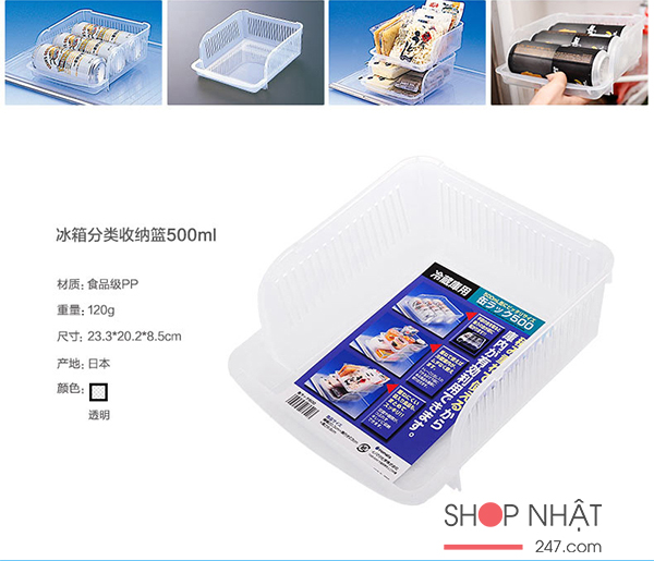 Khay đựng đồ nhà bếp cỡ vừa
