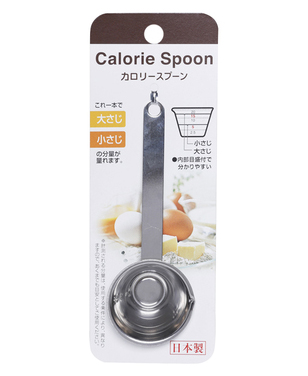 Muôi đong gia vị inox có chia vạch Echo 20ml