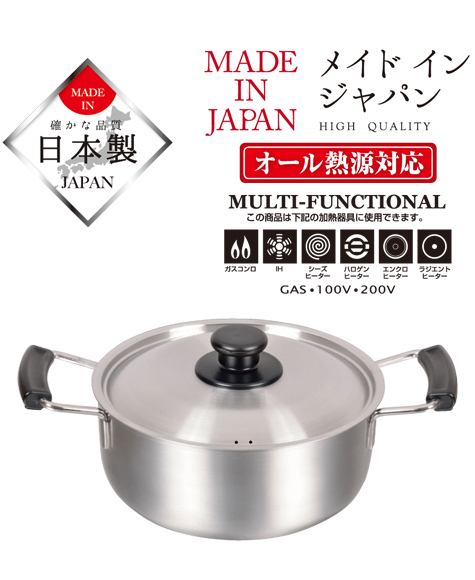 Nồi inox cao cấp (Dùng mọi loại bếp)