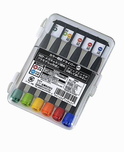 Bộ 6 tô vít bằng thép không rỉ Seria