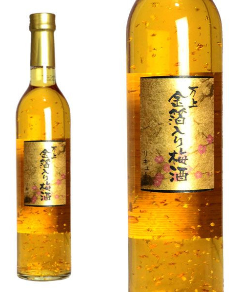 Rượu mơ vảy vàng Kikkoman