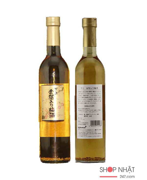 Rượu mơ vảy vàng Kikkoman