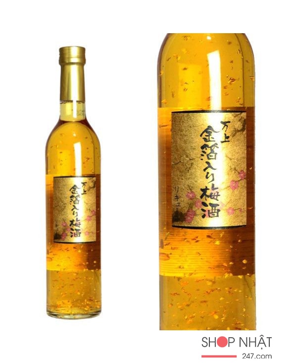 Rượu mơ vảy vàng Kikkoman