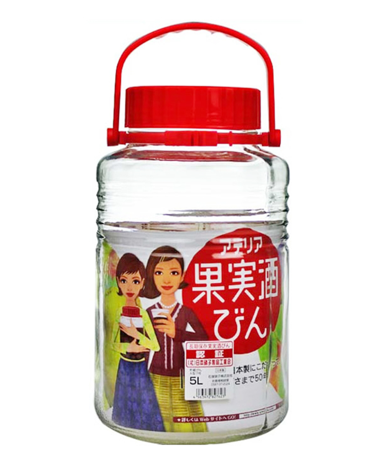 Bình thủy tinh 5L có quai xách cao cấp