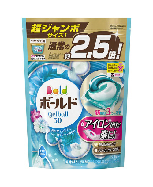 Túi 44 viên giặt, xả 3D Gel Ball