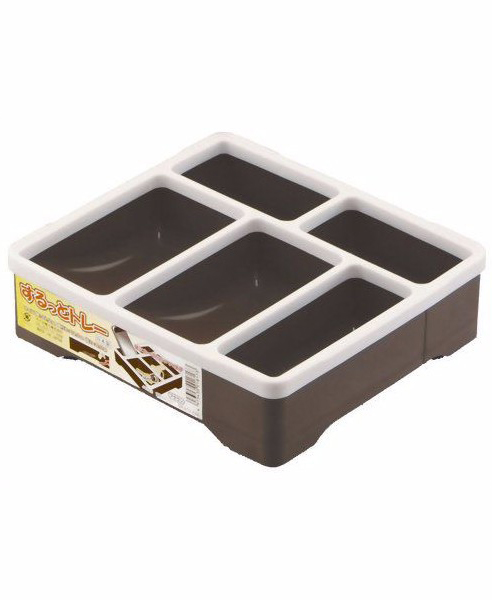 Khay đựng đồ đa năng, điều khiển