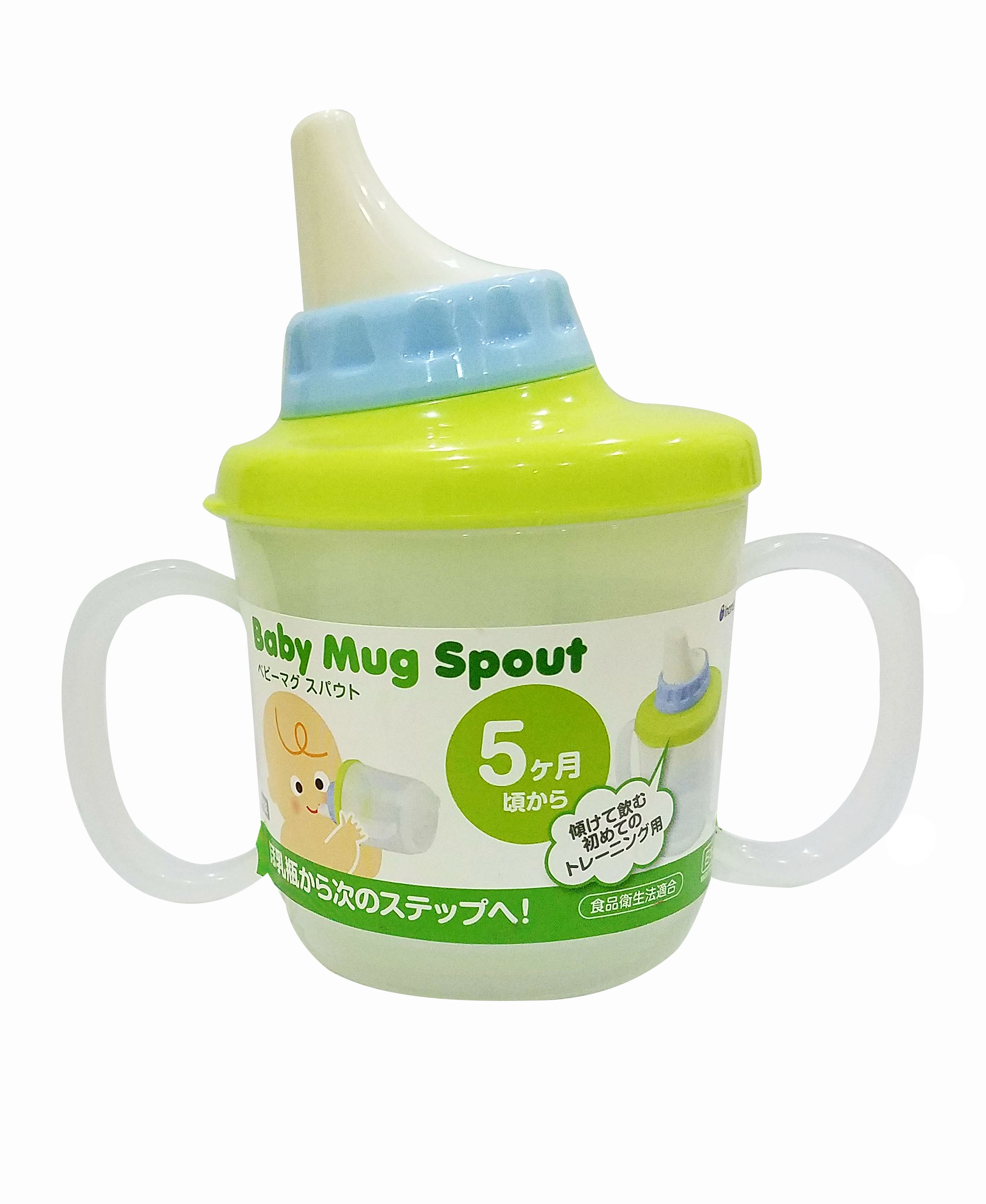 Cốc tập uống có vòi hút (trong suốt)