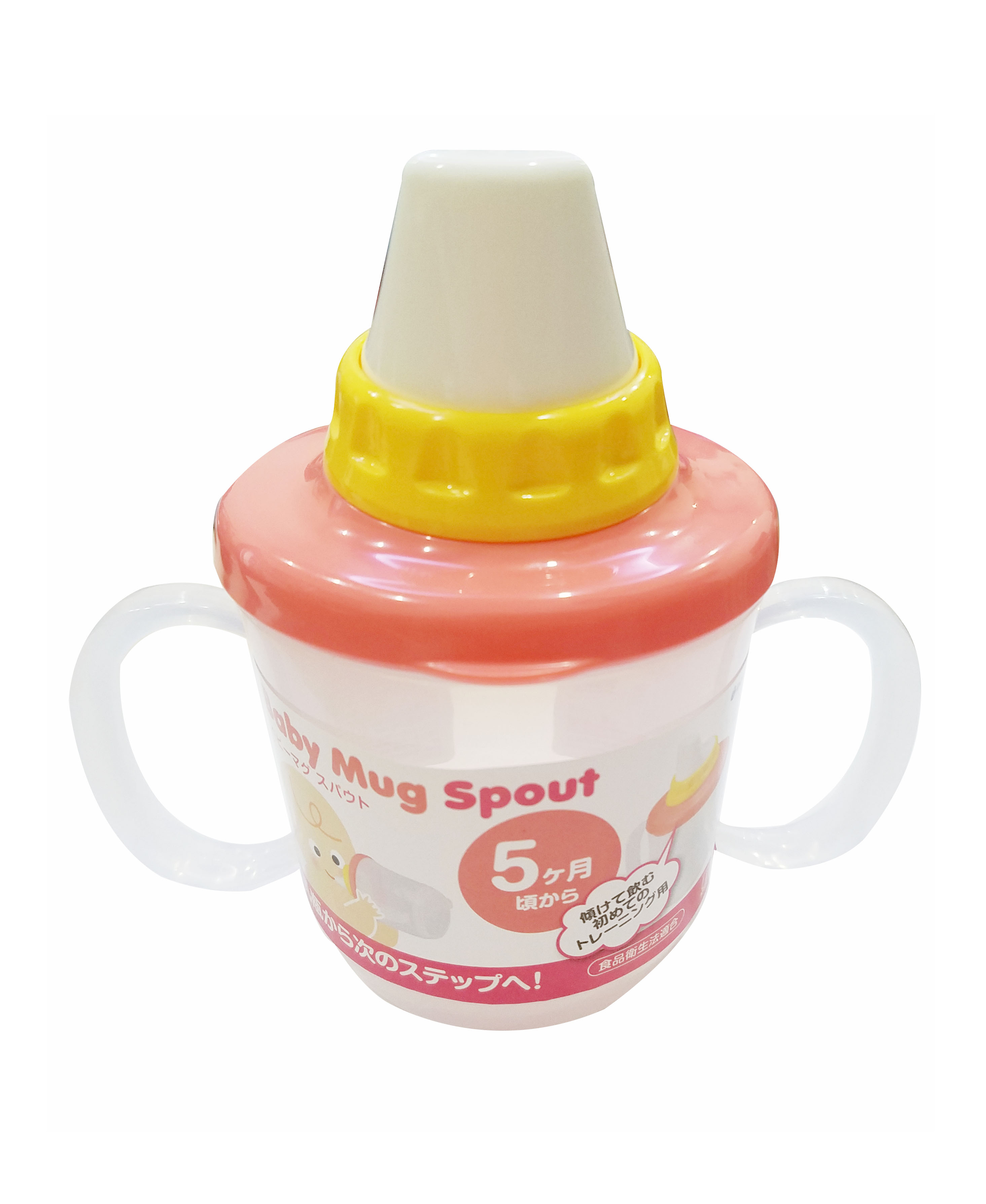 Cốc tập uống có vòi hút (trong suốt)