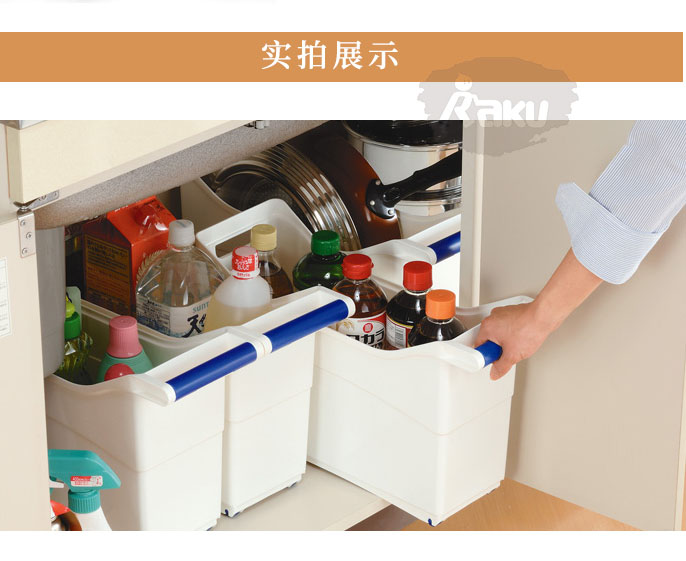 Khay đựng đồ nhà bếp có bánh xe Inomata