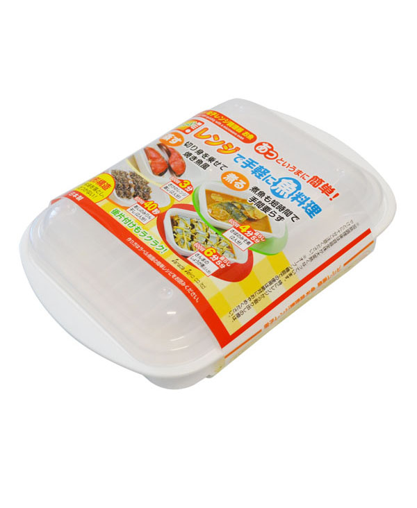 Hộp hấp thức ăn trong lò vi sóng