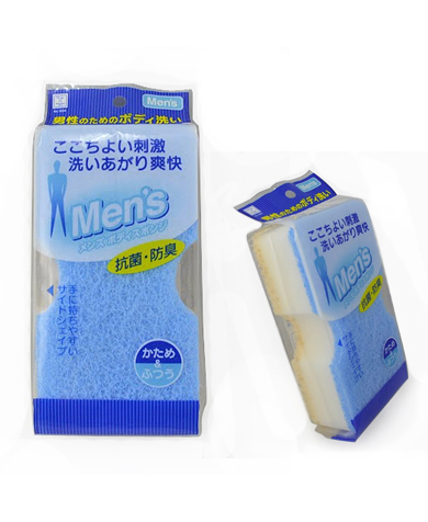 Mút tắm dành cho nam
