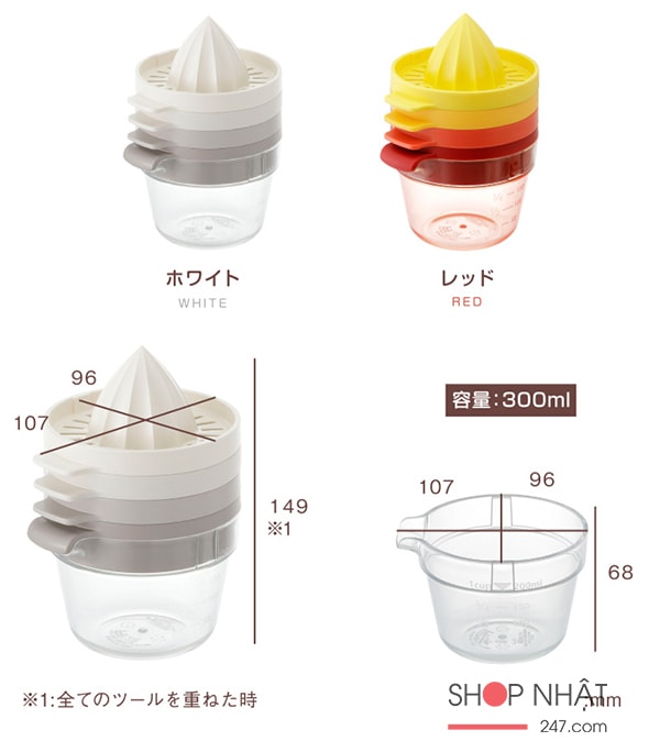 Bộ dụng cụ chế biến đồ ăn