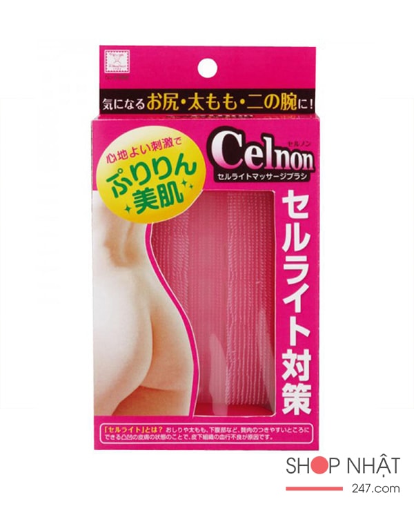 Bộ chổi xẻng mini Kokubo