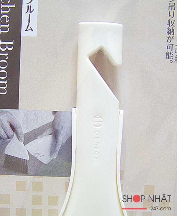 Bộ chổi xẻng mini Kokubo