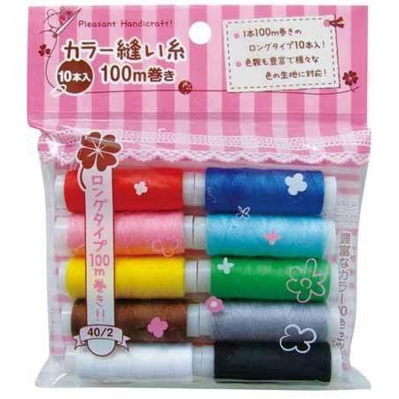 Set 10 cuộn chỉ màu sắc (mẫu 2)
