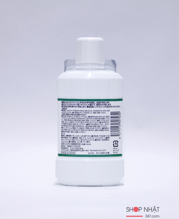 Nước súc miệng OralSplash 500ml không có chứa cồn