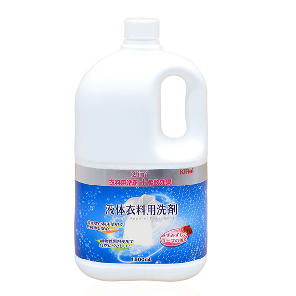 Nước giặt xả KiRei 2in1 hương hoa hồng