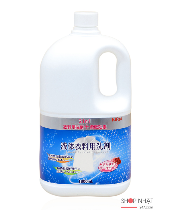 Nước giặt xả KiRei 2in1 hương hoa hồng