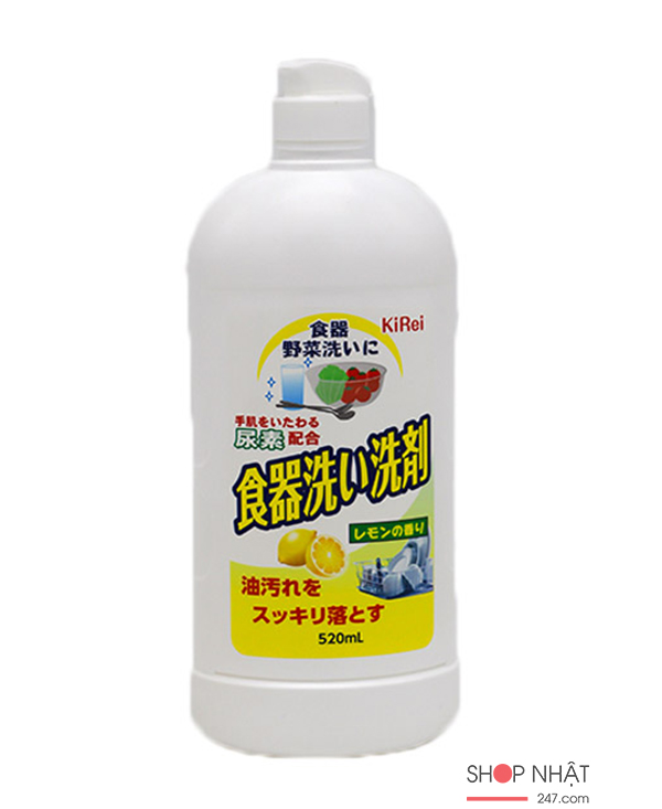Nước rửa bát đậm đặc KiRei 520ml