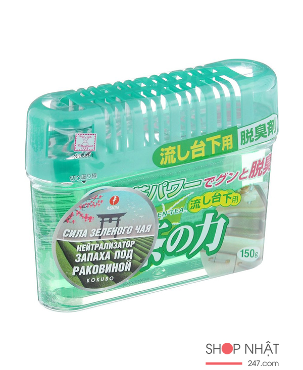Hộp khử mùi ngăn tủ bếp hương trà xanh Kokubo 150g nội địa Nật Bản