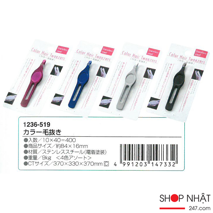 Nhíp inox Seria Nhật